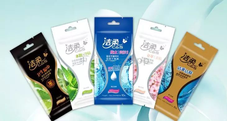 卫生纸洁柔和维达哪个好,维达恒安中顺洁柔