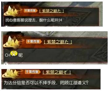 pdd直播删号原视频,pdd直播毁号原因