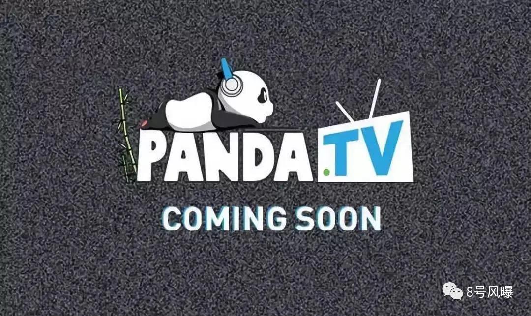 第19任“聪”女郎，诞生了