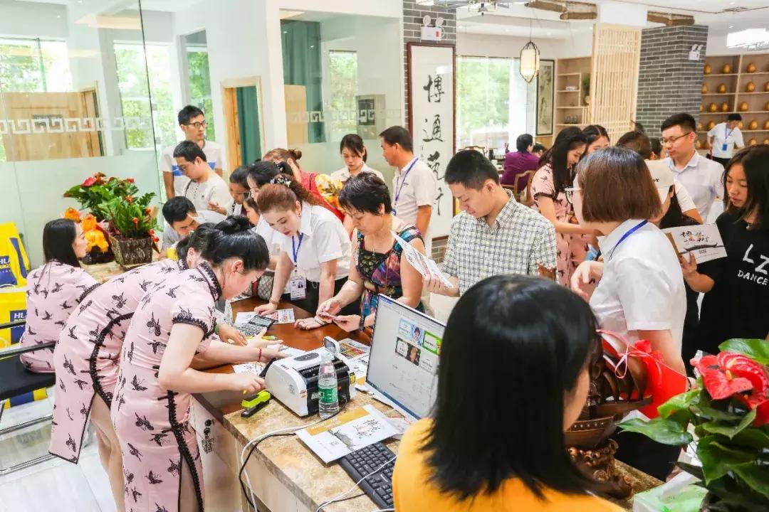 博文教育年会,博文教育博通