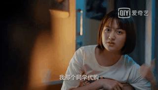 二十不惑1剧集合集 (二十不惑第一部剧集介绍)