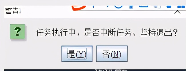 打印标签显示错误状态怎么处理,打印标签时为什么导出pdf文件