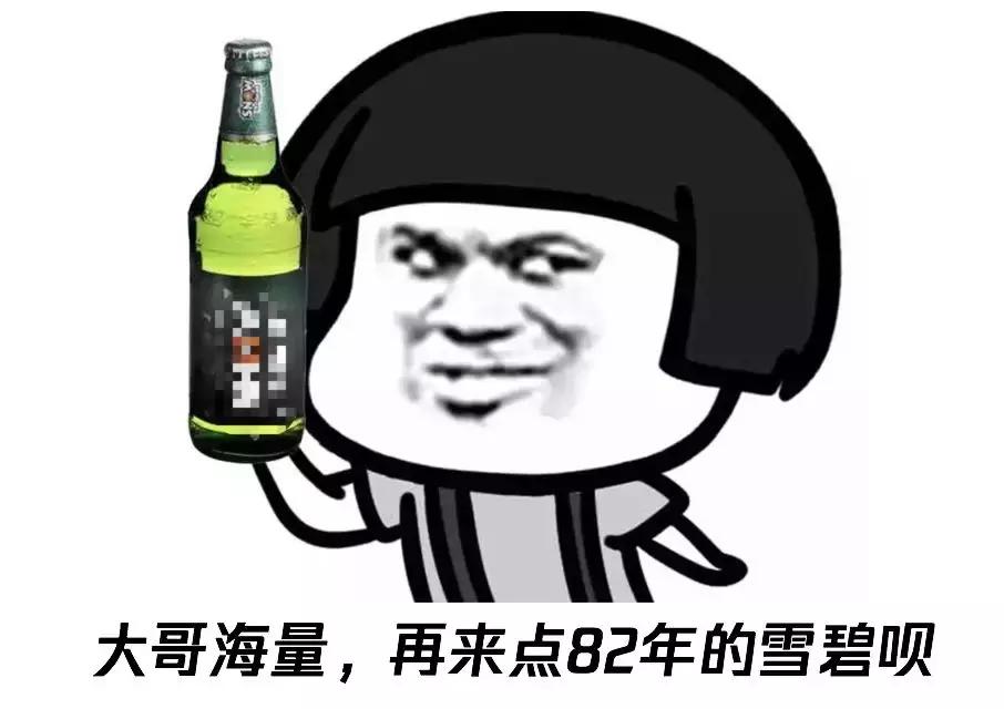 小姐姐变抠脚大汉诈骗,女枪手vs抠脚大汉组团诈骗