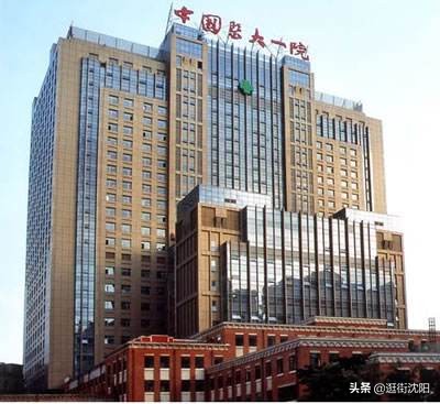 医大一院可以在线开药吗,医大一院最新就诊要求