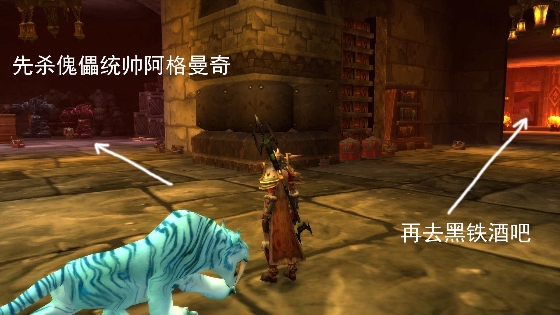 怀旧服t0.5盗贼黑石深渊挑战任务,怀旧服猎人黑石深渊拉怪教学视频