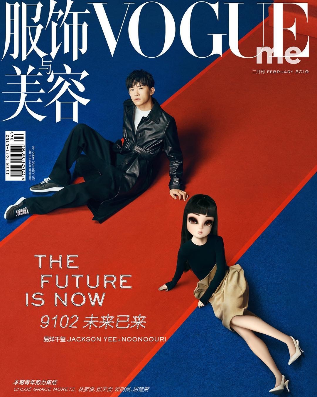 比网红更可怕的是网红街拍,假网红和现实中的网红