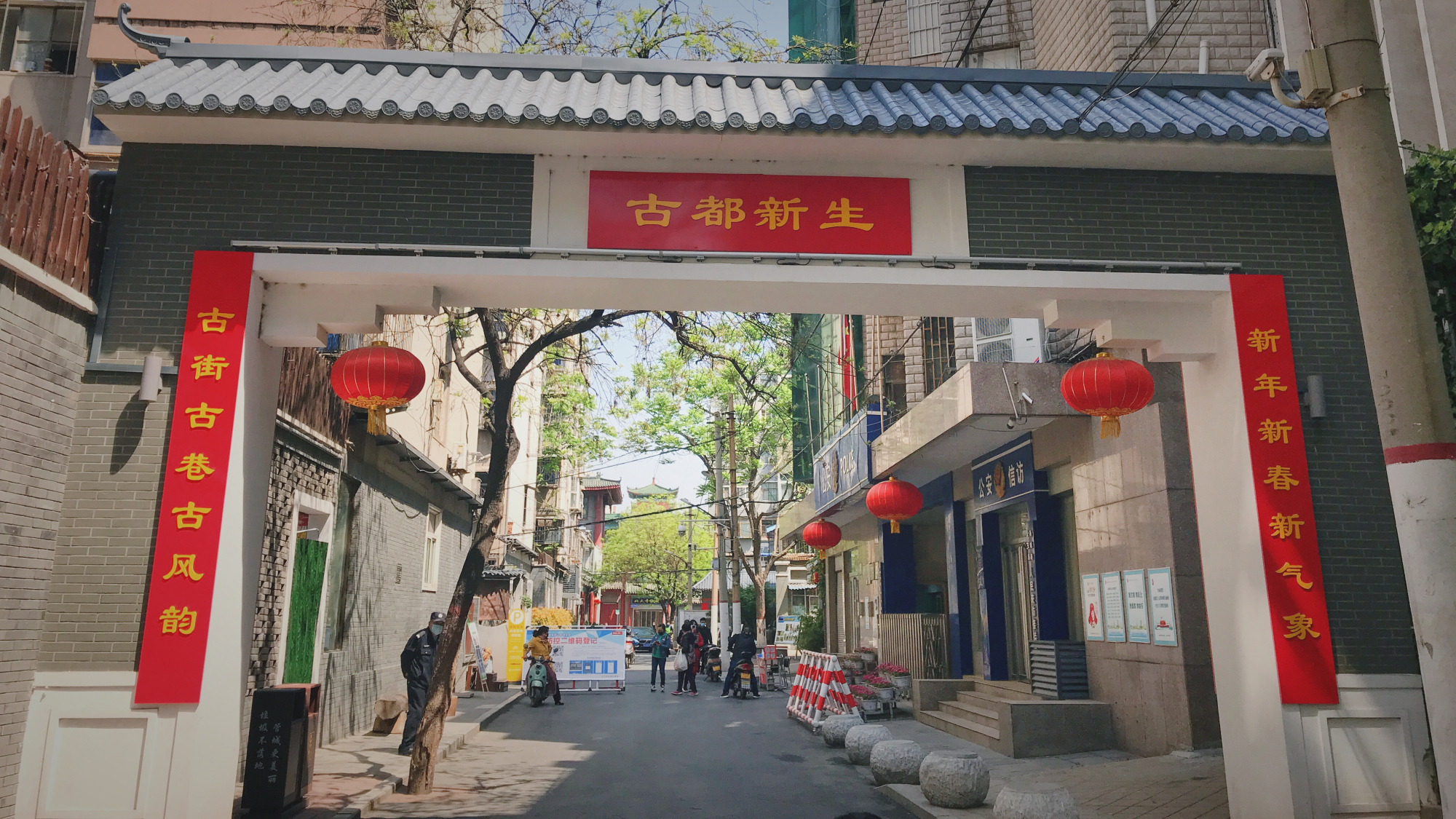 鍩庡競璁板繂閮戝窞绠″煄,閮戝窞绠″煄璁板繂