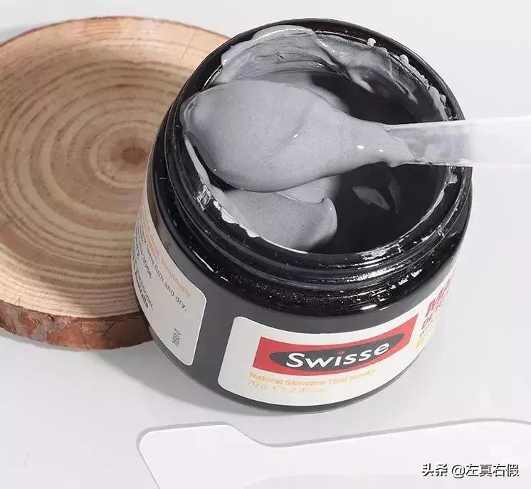 swisse麦卢卡蜂蜜净肤面膜,澳洲麦卢卡蜂蜜清洁面膜真假