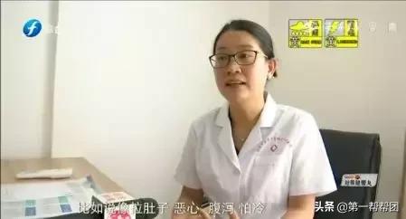 福州一男子突发疾病,一男子咳嗽去医院