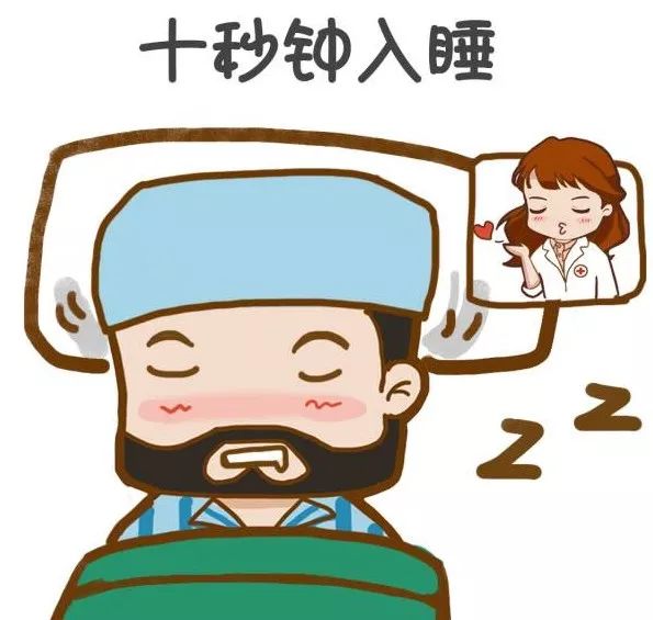 生孩子痛苦还是做胃镜痛苦,生孩子和做胃镜哪个痛苦