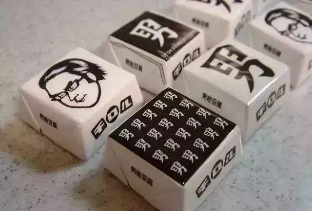 日本农业现状及前景,不吹不黑浙江农林大学