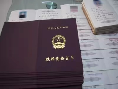 教资很努力备考一直考不过,教资第一次考不知道怎么备考