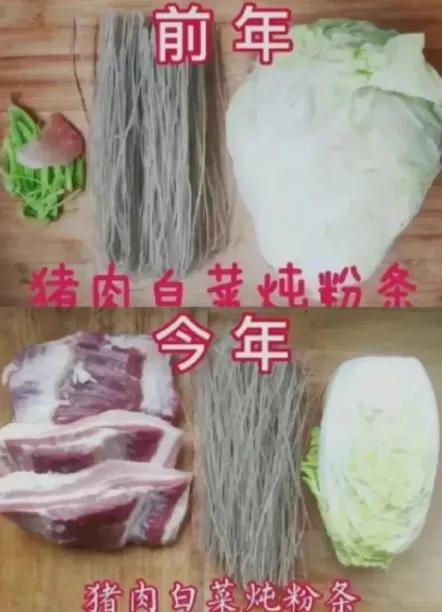 周总理最爱，汪曾祺怒赞，这中华第一名圆，松软biu汁好吃绝