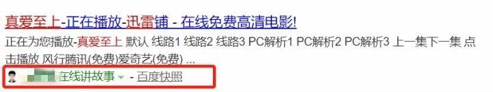 如何免费获取电影资源,电影资源用哪个网址搜索