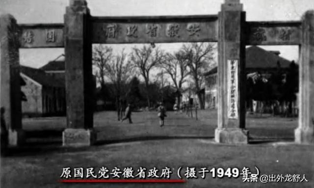 安徽舒城：建国七十周年特别奉献，亲历者讲述三克舒城县城！