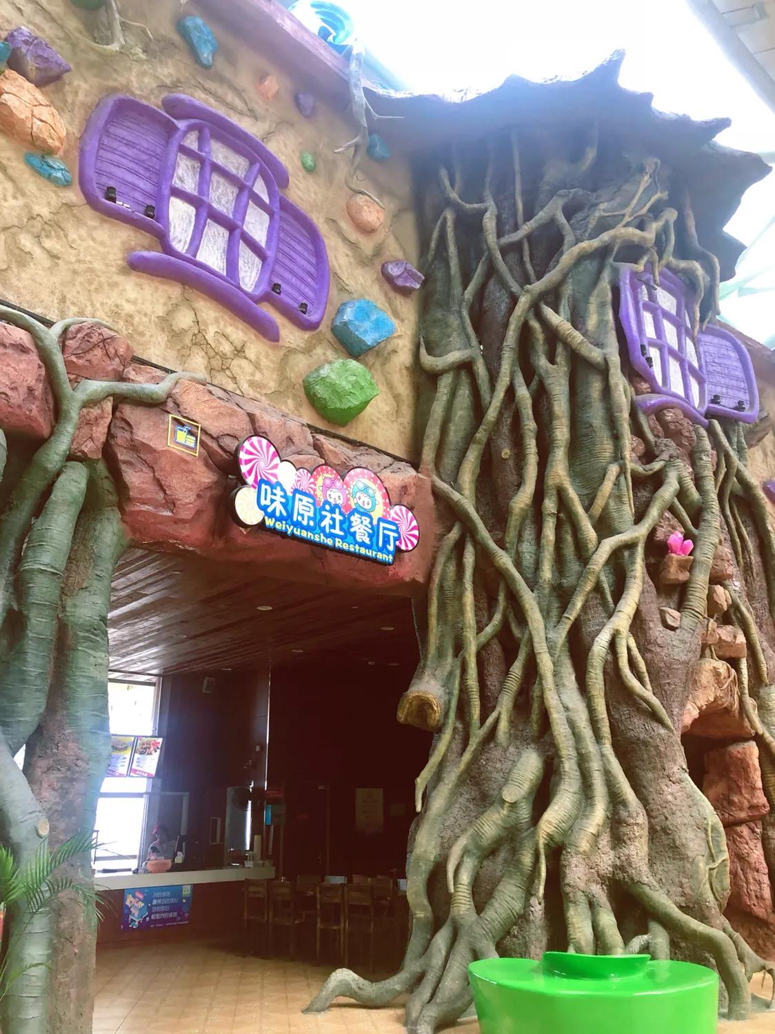 听戏享受这悠闲时光,听戏喝酒自在逍遥