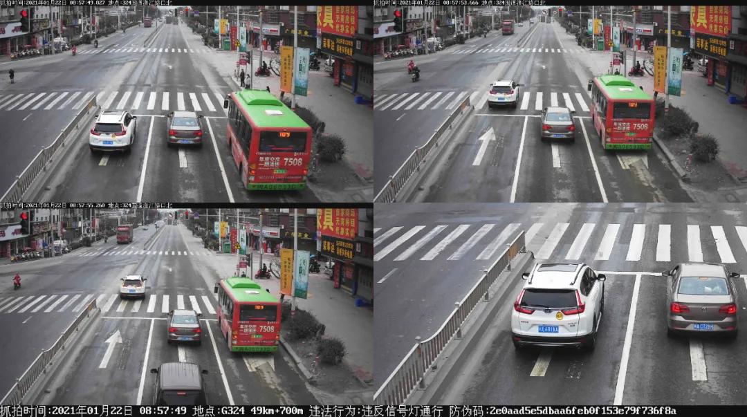 曝光！福清这些车主闯红灯被点名批评了