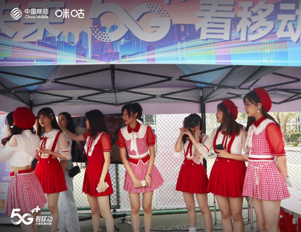 中国移动咪咕5G超高清体育赛场，打造5G+VR全场景观赛新看法