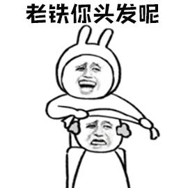 真正无硅油洗发水的品牌有哪些,无硅油洗发水去屑止痒控油防脱发