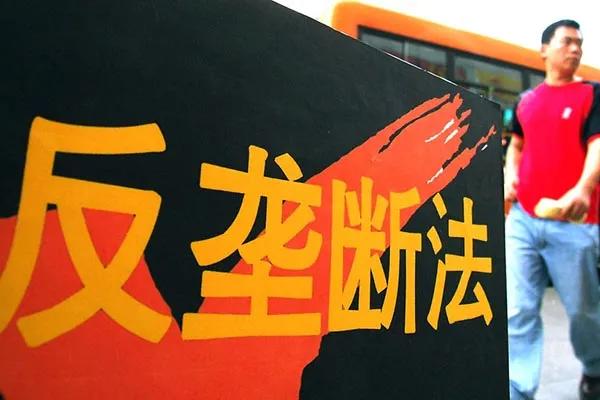 微信能直接打开淘宝的链接,微信为什么开放淘宝链接