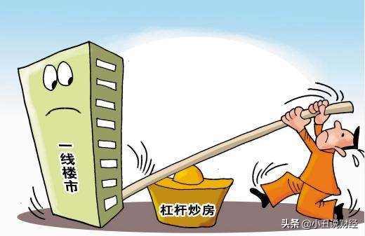 一夜跳涨70万护盘?炒作者应该好好学下德隆系的团灭史