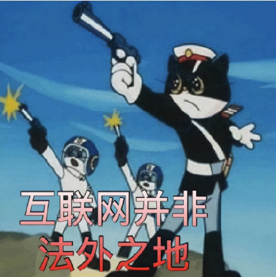 器官交易，直播谋杀，食人恶魔，暗网的真相是什么？