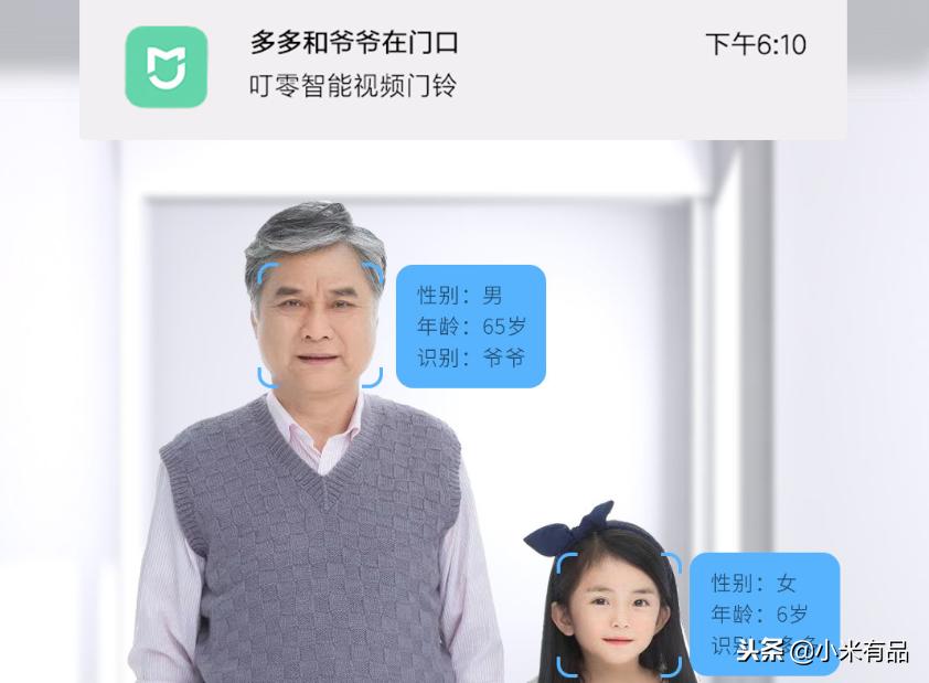 爆品孵化,爆品孵化活动