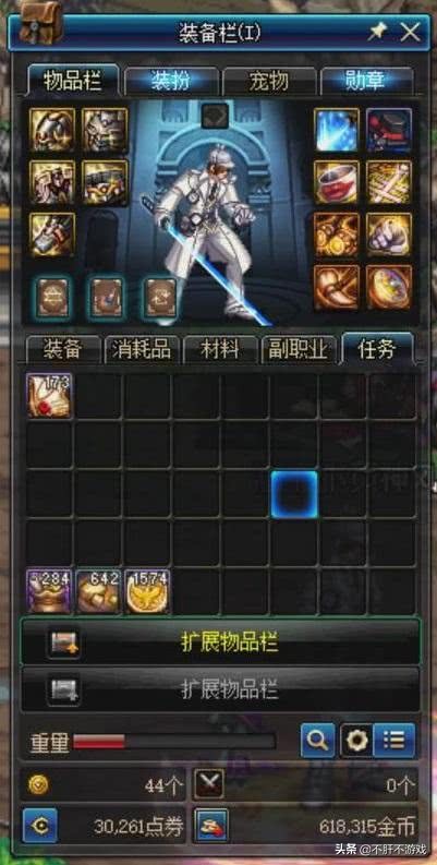 dnf搬砖地图推荐噩梦,dnf搬砖图普通冒险难度推荐