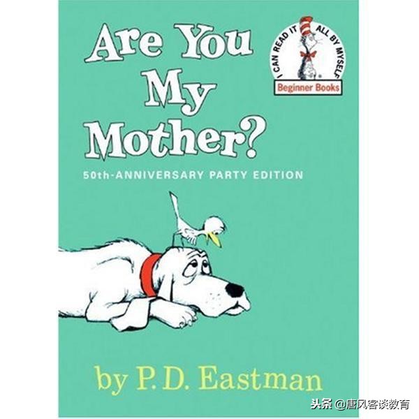 书籍儿童6-12岁全部,1-4岁儿童必读书单