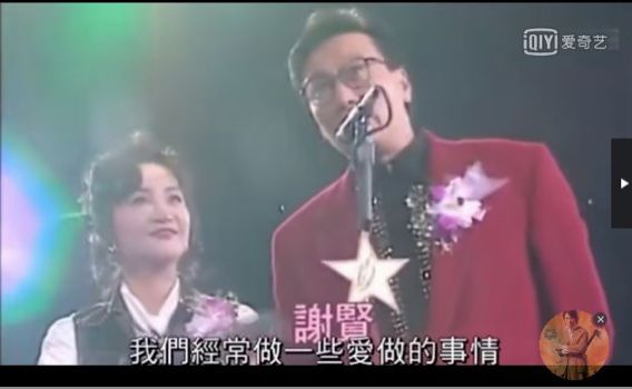 香港十大花花公子,香港花花公子排名