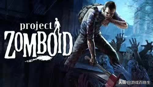 搬砖打怪小游戏,可以搬砖的沙盒网游