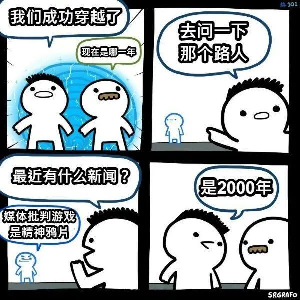 王者荣耀的小学生现在怎么样了,王者荣耀真的不让小学生玩吗