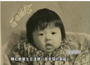 栾树韩红许志安,许志安和韩红接吻图片