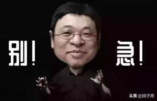 罗永浩彪悍的人生不需要解释完整,罗永浩讲述彪悍人生也需要解释