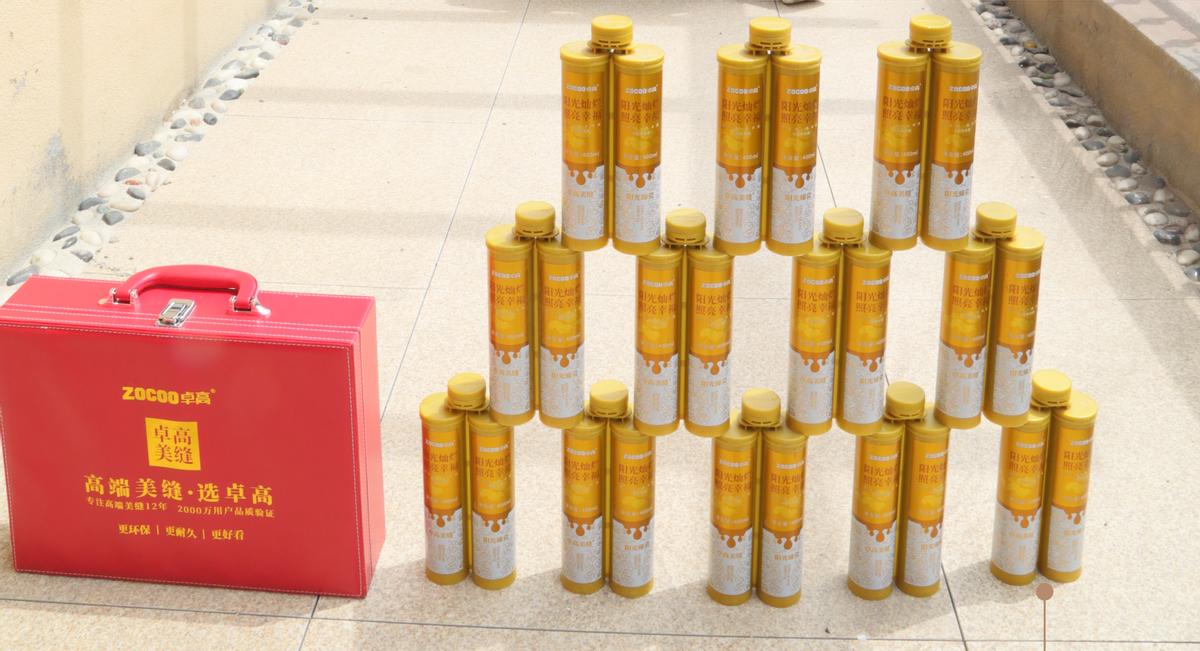 瓷白色美缝的缺点,美缝真瓷施工方法