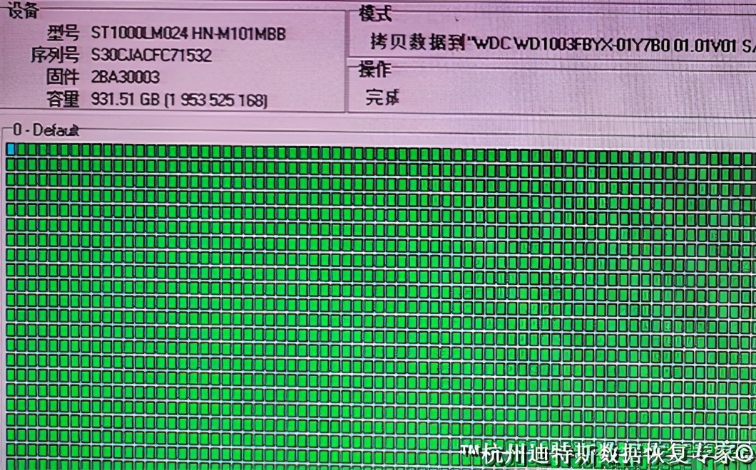 承德希捷1t硬盘数据恢复成功,舟山移动硬盘修复