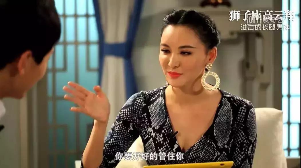 在线算卦,TA们才是真正的毒奶本奶吧?