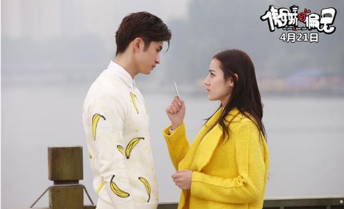 极限挑战张云龙迪丽热巴全集,迪丽热巴张云龙极限挑战牵手