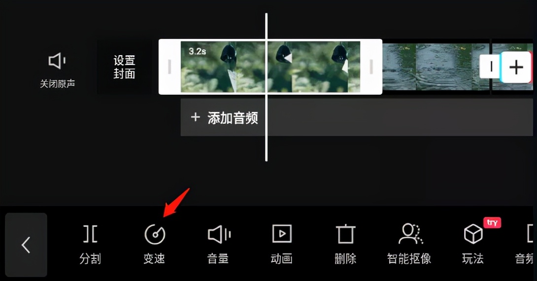 手机视频剪辑自学教程电视剧,手机视频剪辑入门详细教程