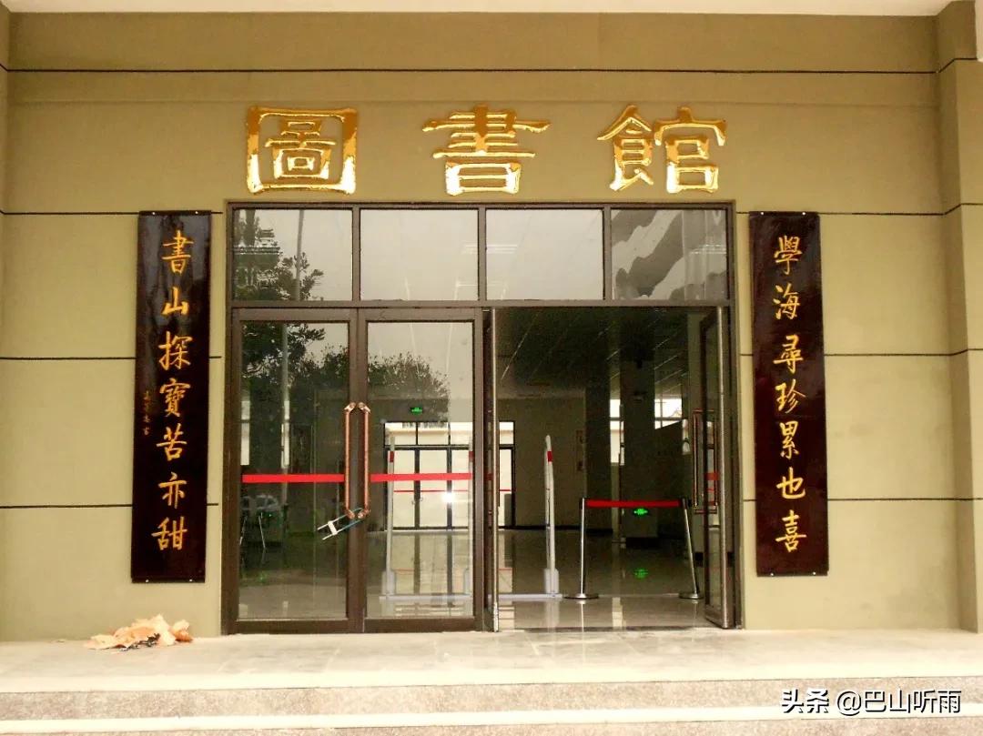 网上教学开放周宣传片,校园开放日教育机构