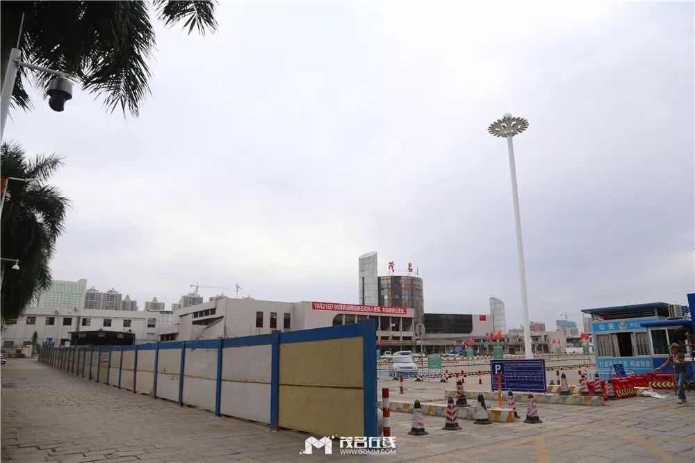 记录最后的影像，再道一声再见——茂名站北站房今日开始拆除