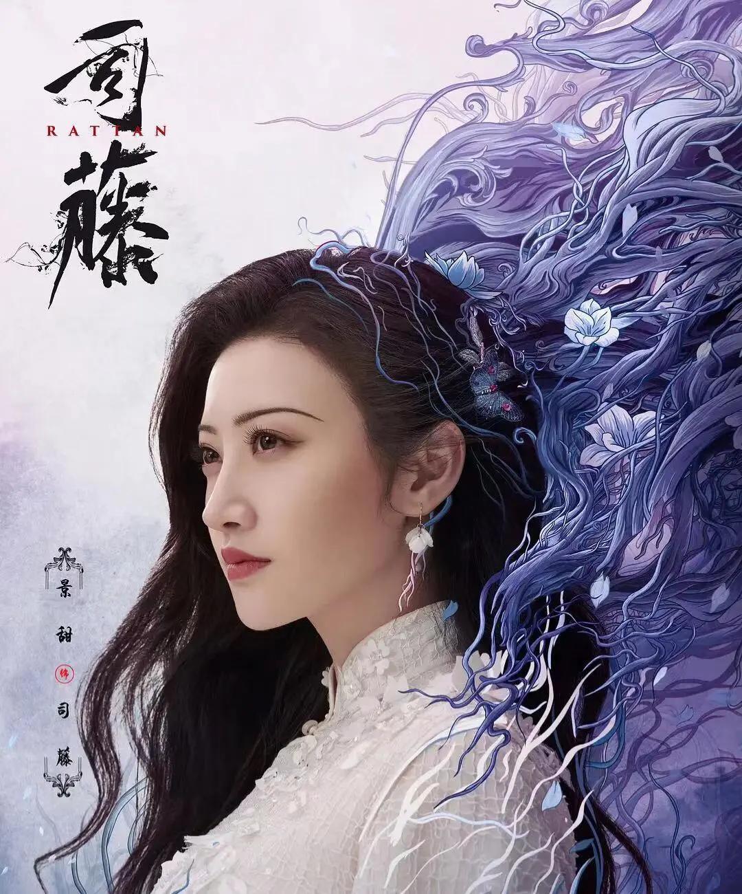 和热巴的第一次合作,热巴和杨幂一起拍的电视剧有哪些