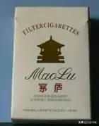 烟民口述80余种老香烟，南阳最有文化，烟盒提醒诸葛亮是他家的