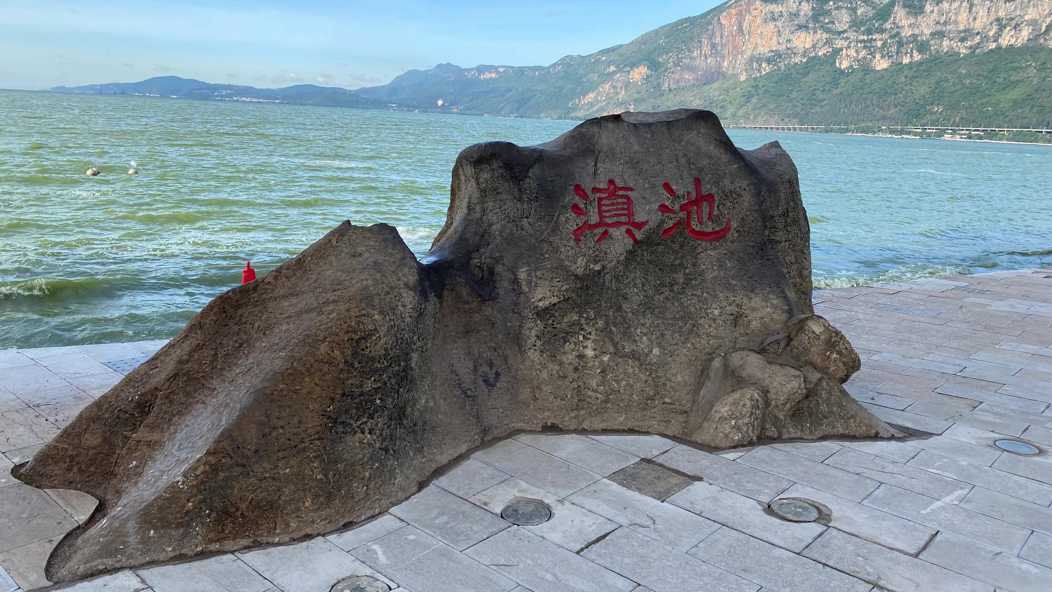 「男性自性追寻的五个阶段」前言