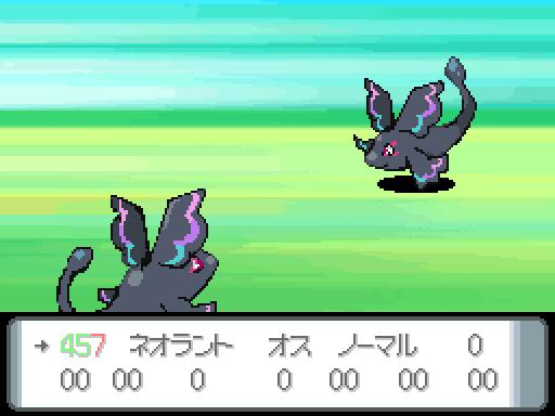 ps5游戏巴兰的异想奇境第一章,巴兰的异想奇境怎么进入第二章