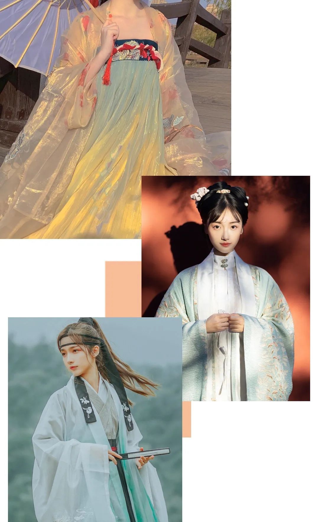 穿腻了“挤奶衫”？“成套穿”才是真洋气，美得高级