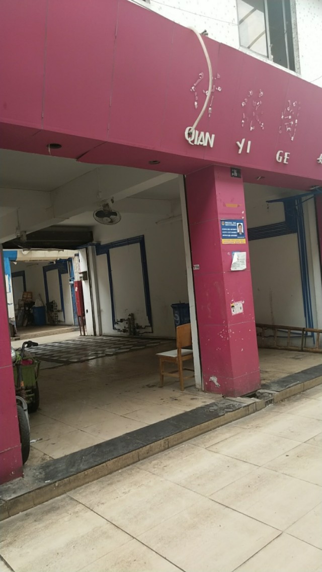 番禺步行街曾经最繁华的地方,番禺市桥曾经的繁华背后