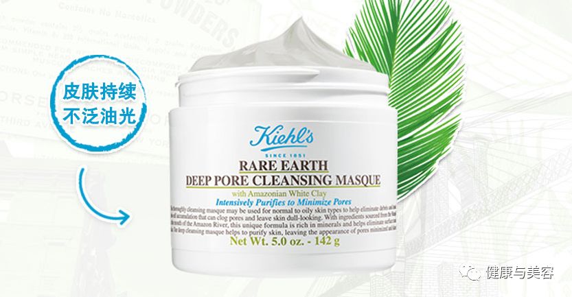 韩国综艺评测30款好评度最高的洗面奶,清洁毛孔的最佳利器!