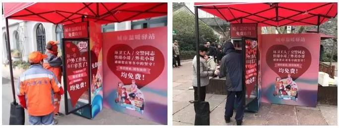 一夜之间，宁波街头突然出现这种柜子！打开一看…温暖无数人