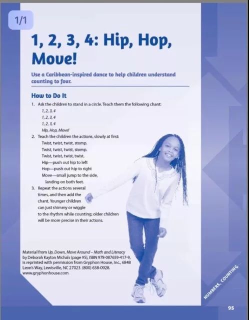 鐩樼偣10涓濞冨紑蹇冭繍鍔ㄧ殑浜插瓙娓告垙,濂界帺鐨勫紑蹇冩父鎴忔帹鑽愬辜鍎垮洯